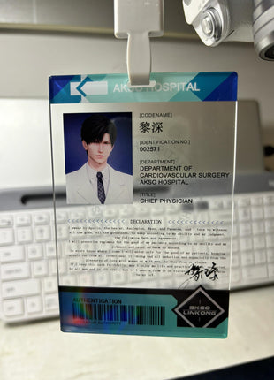 Custom Acrylic Work Card