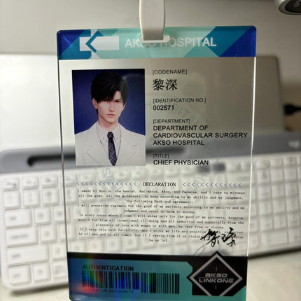 Custom Acrylic Work Card