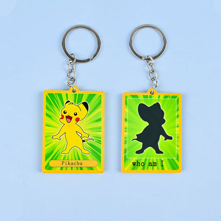 ミラーキーホルダー（私は誰？） 