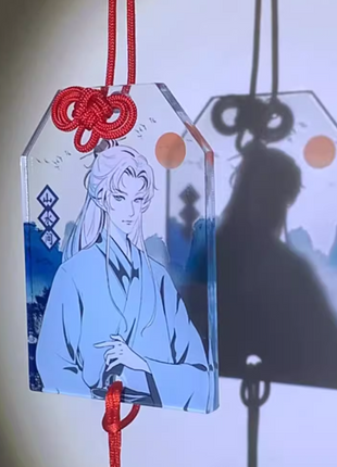 Custom Acrylic Omamori Pendant