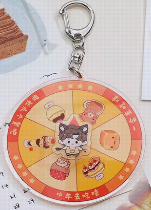 Custom Acrylic Decision Wheel Keychains