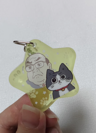 Custom Star Shape Acrylic Keychains