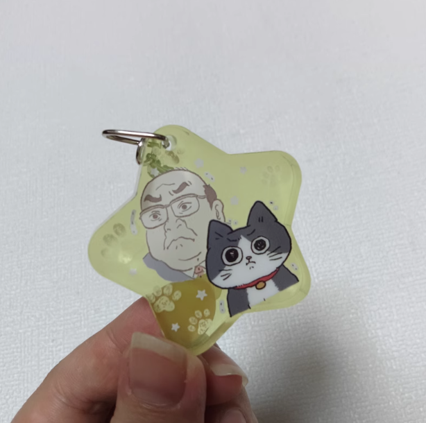 Custom Star Shape Acrylic Keychains