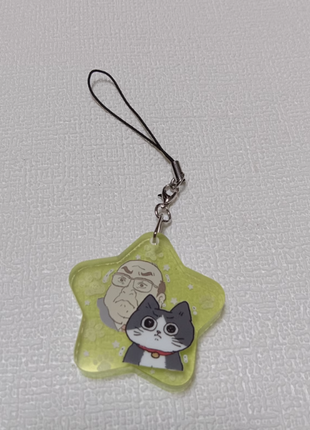 Custom Star Shape Acrylic Keychains