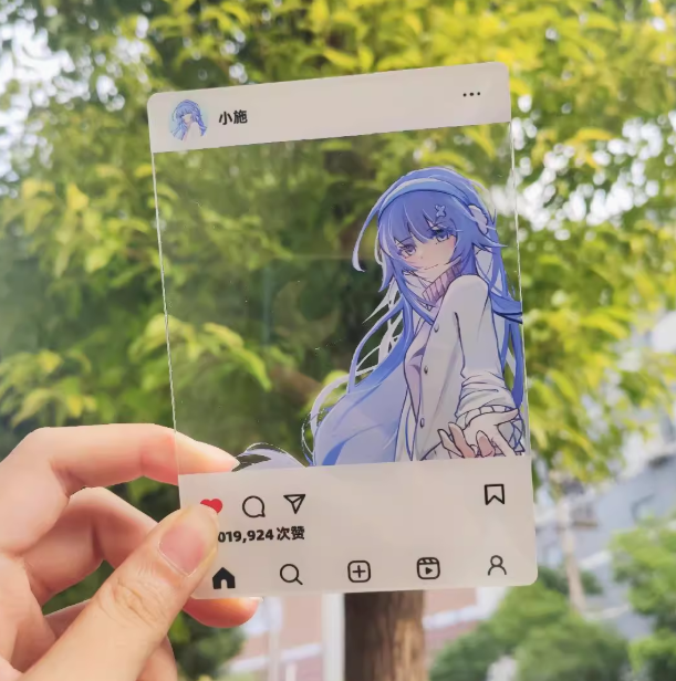 Custom Acrylic Photocard Keychains