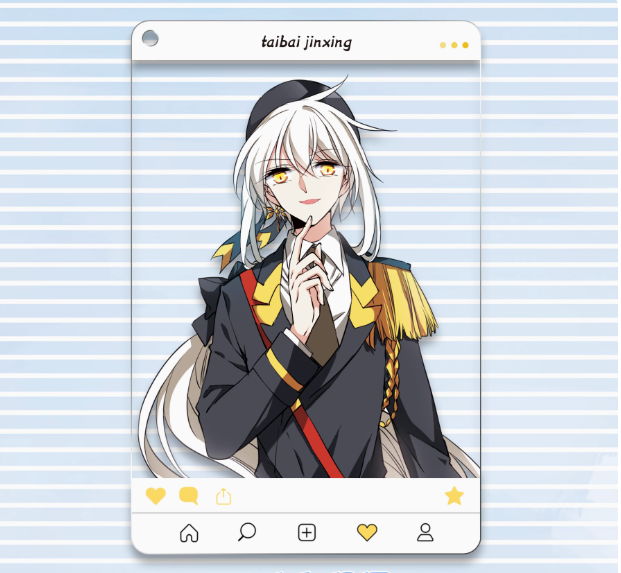 Custom Acrylic Photocard Keychains