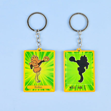 ミラーキーホルダー（私は誰？） 