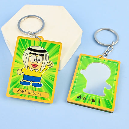 ミラーキーホルダー（私は誰？） 